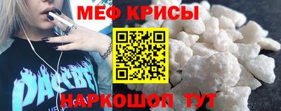 наркотики Владикавказ