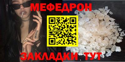 наркотики Владикавказ