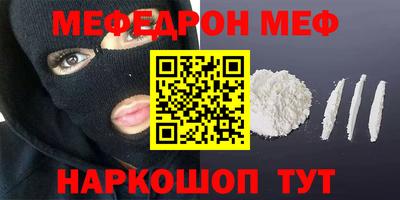 спайс Владимир