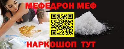 спайс Владимир