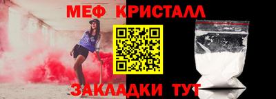 MDMA Владивосток