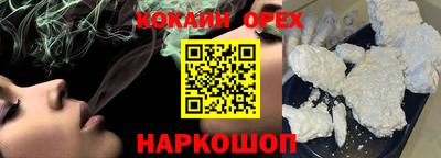 MDMA Владивосток