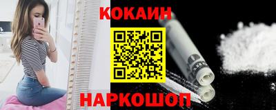 спайс Владимир