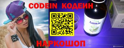 MDMA Владивосток