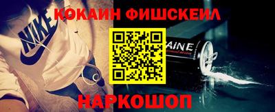 MDMA Владивосток