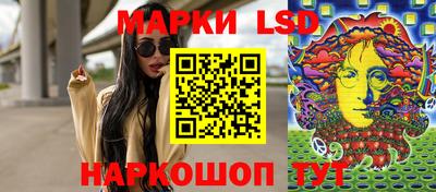 наркотики Владикавказ