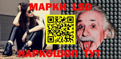 наркотики Владикавказ
