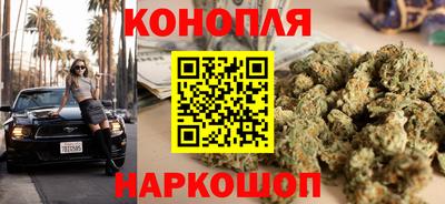 MDMA Владивосток