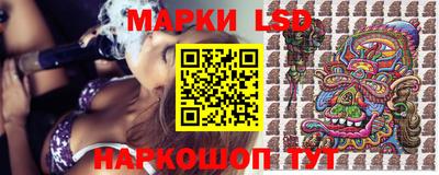 спайс Владимир