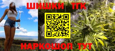 MDMA Владивосток