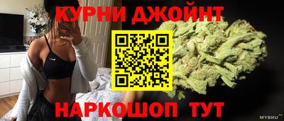 спайс Владимир