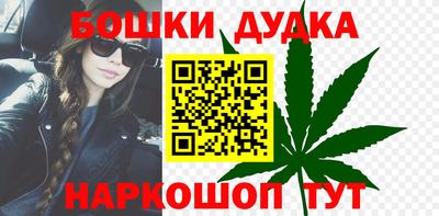 MDMA Владивосток