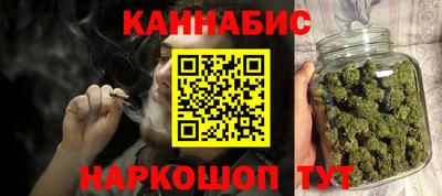 наркотики Владикавказ