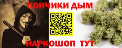 MDMA Владивосток