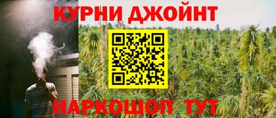 спайс Владимир