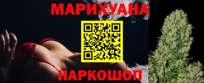 MDMA Владивосток