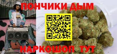 спайс Владимир