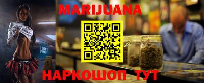 наркотики Владикавказ