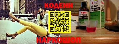 MDMA Владивосток