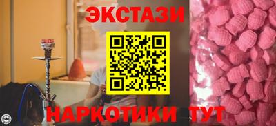 наркотики Владикавказ