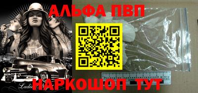 спайс Владимир