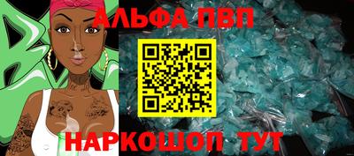 спайс Владимир