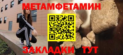 спайс Владимир