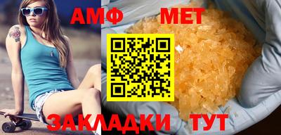 MDMA Владивосток
