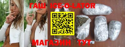 спайс Владимир