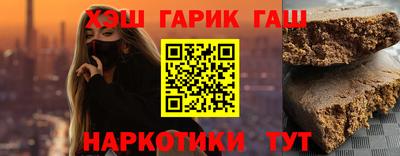 спайс Владимир