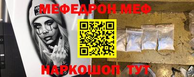 MDMA Владивосток