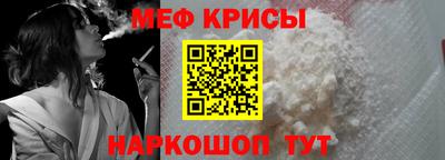 MDMA Владивосток