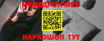 MDMA Владивосток