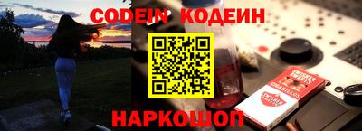 MDMA Владивосток