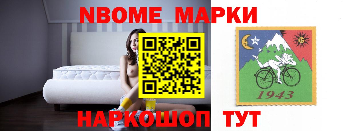 Великий Устюг  Лсд 25 экстази ecstasy  Вход с VPN 